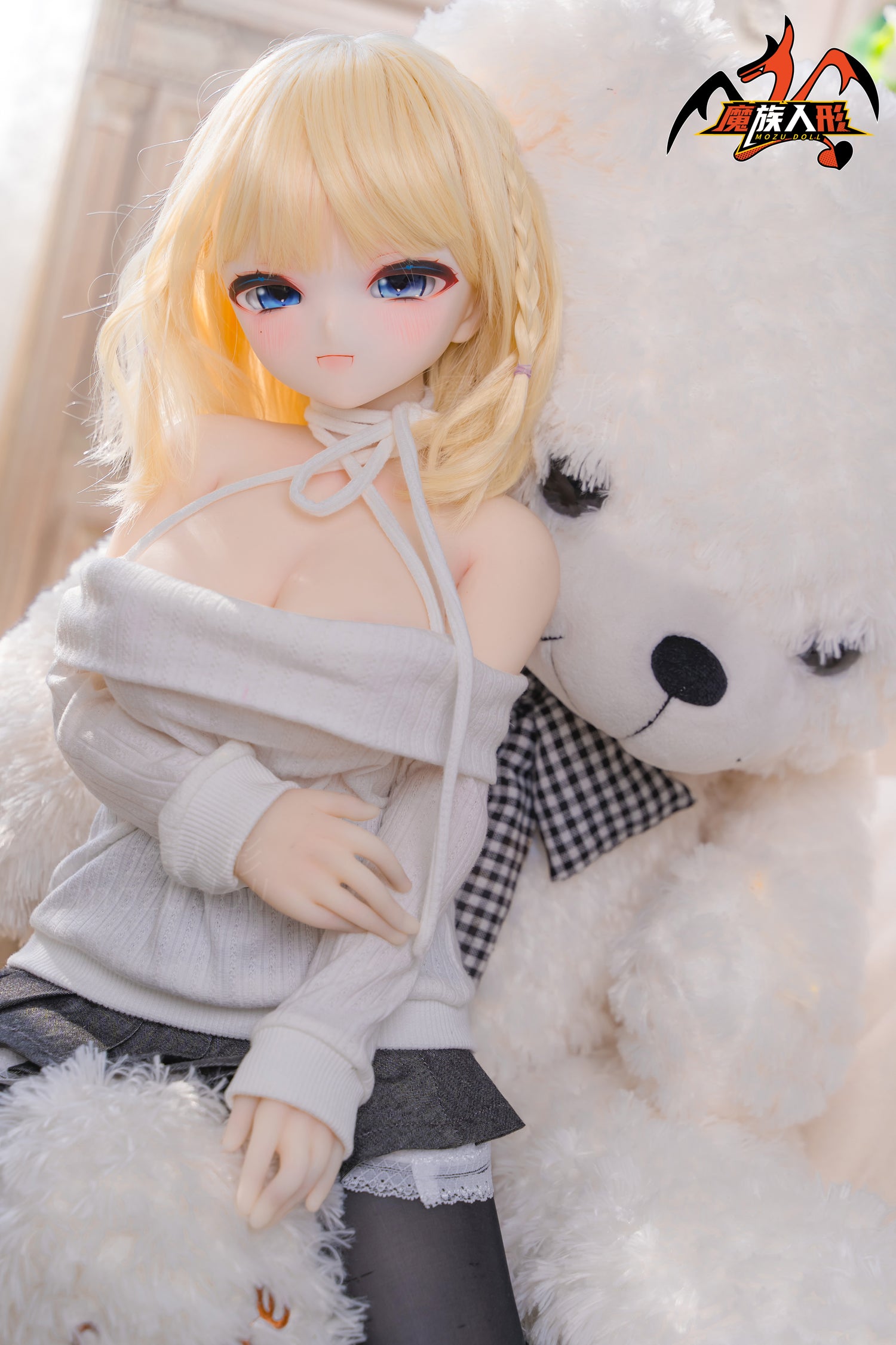 85cm Ami 1:3 Action Figures Sex Doll (Wig)